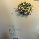 우리주유소주 - 광양시 남산길 11 | 우리주유소주