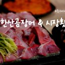 충렬대로410번길 이미지