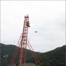 인제여행 이미지