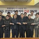 ㈜베이여행사 이미지