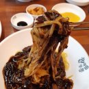 찐짜식당