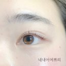 경주 속눈썹펌 한번의 시술로 바뀐 내 얼굴! 내내어여쁘리