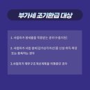 세무법인예담 이미지