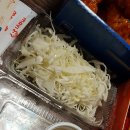 멕시카나나운2지곡점 이미지