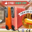 (주)예원