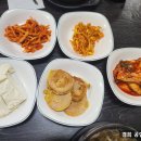방아실 순두부와굴 이미지