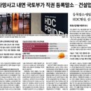 (주)컬리 이미지