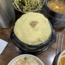 다독이네 숯불구이 2호점 이미지