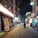 광진구/건대 포차 &#39;술파는 이층 포차&#39; 솔직후기.Feat.모둠회와 각종 해산물을 파는 해물포차.