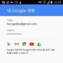 주얼스타