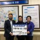 소사 SK뷰 이미지