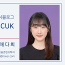 임수림직화쭈꾸미 이미지