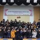 평생학습 특성화프로그램 자격증과정 이미지