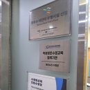 아이누리수영장 이미지