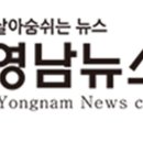 (주)한일레저 이미지