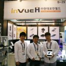 ㈜유일기기 이미지