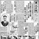 동아사료주식회사 이미지