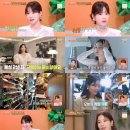 예쁨일랑 이미지