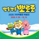 홍삼표 네이버블로그