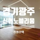 신현사우나 이미지