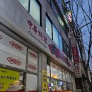토끼노래광장 이미지