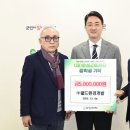 ㈜월드환경 이미지