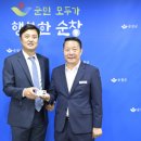 건축무한건축사사무소 이미지