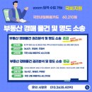 용인직업전문교육원 이미지