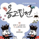 문화통신 이미지