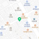 먹세포차 이미지
