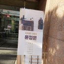 성락약국 이미지