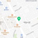 올바른 현치과의원 이미지