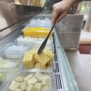 취향마라 이미지