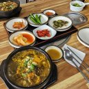 통통선지우거지 | 익산 마동 통통선지우거지 해장국 맛집 점심 내돈내산