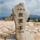 풍기면옥 이미지