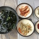 뿔난아구 아구찜 해물찜 이미지