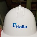 한라엔컴(주) 이미지