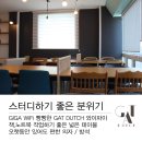 경북대학교 북문 이미지