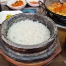 돌솥밥 기사식당 이미지