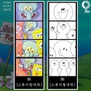 멍미 네이버블로그