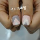 네일베이직 네이버블로그