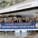 양지마을 - 청주시 청원구 공항로64번길 42 | 양지마을