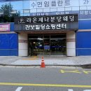 분당-140 | 라온제나 분당웨딩홀 투어 다녀온 솔직 후기 (ft.성남예식장, 웨딩홀 고민 끝!)