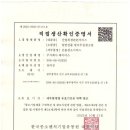 미스터 페이머스(Mr. Famous) 이미지