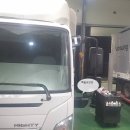 원한솔자동차공업사 이미지