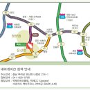 인간과 자연의 조화 이미지