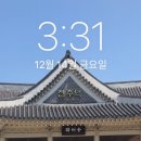 룰루게임방 네이버블로그