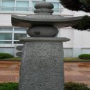 목포여자중학교 이미지