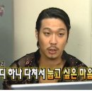 운동창고 PT- 면목점 | 서울대입구역 다이어트 재활운동 24회 25차 -9kg 후기ㅣ포인티PT