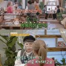 야화다방 이미지